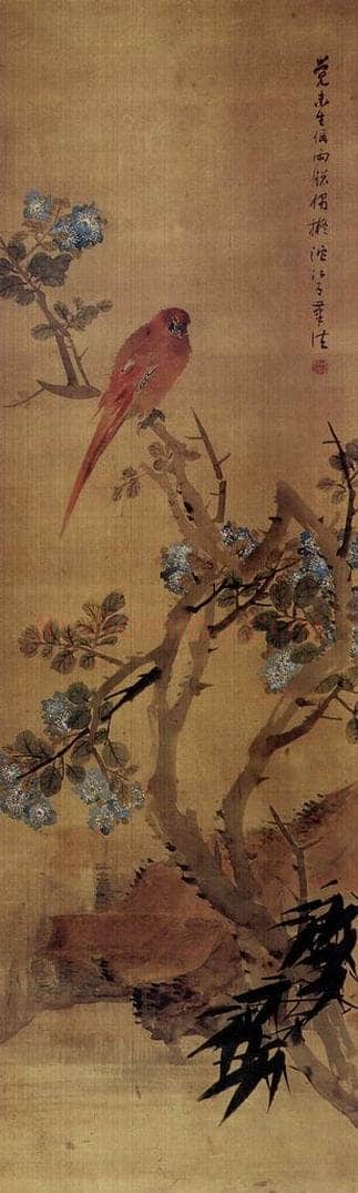  朱偁 花鸟条屏 书画作品