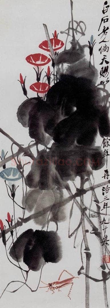 齐白石 牵牛花 书画作品