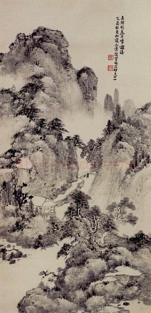 1945 肖俊贤 墨山水 书画作品