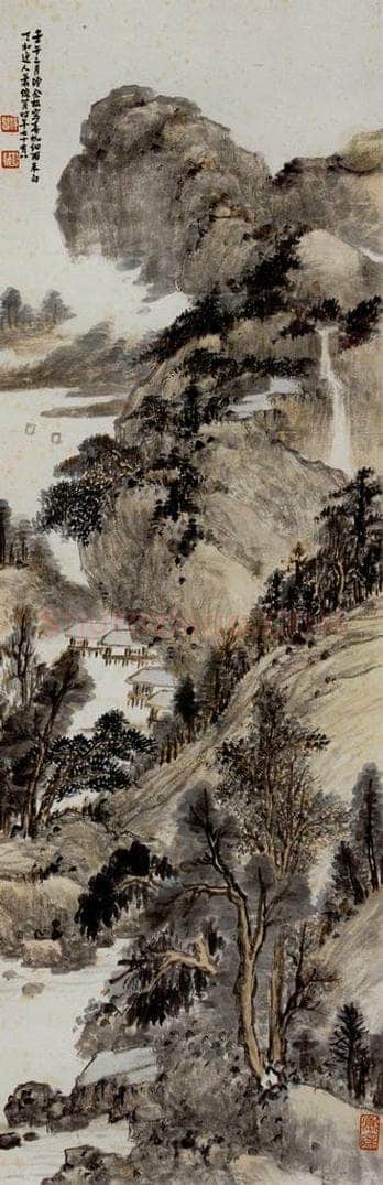 1941 肖俊贤 浅绛山水 书画作品