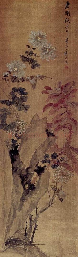  朱偁 花鸟条屏 书画作品