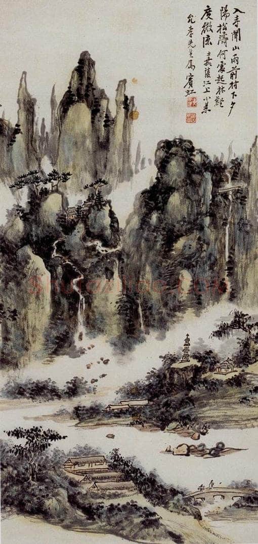 黄宾虹 嘉陵江上 书画作品