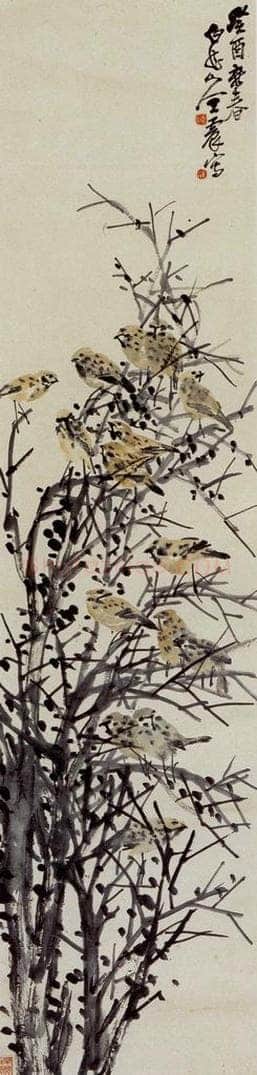 1933 王震 瓦雀 书画作品
