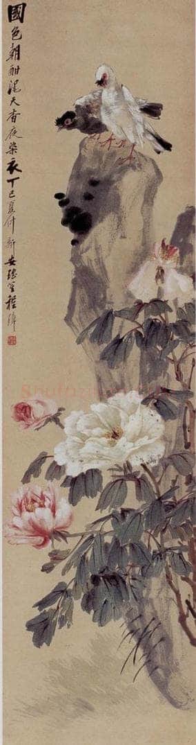 1917 程璋 牡丹双鸽 书画作品
