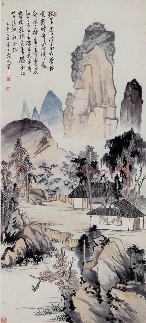 1945 陈半丁 山水 书画作品