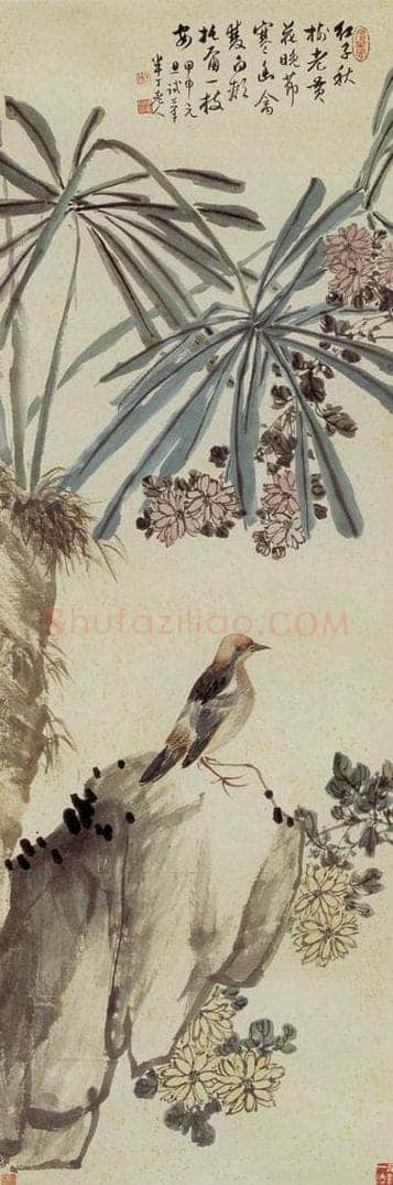 1944 陈半丁 花鸟 书画作品