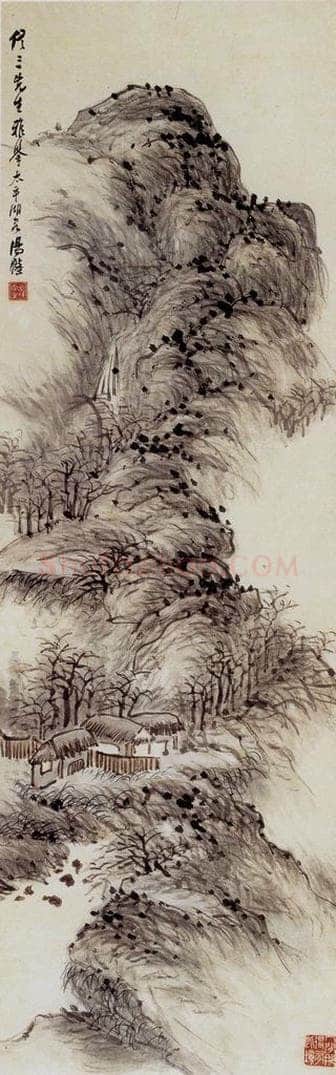  汤定之 山水 书画作品