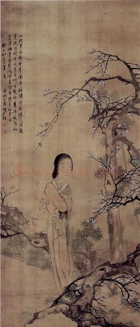  沙馥 仕女 书画作品