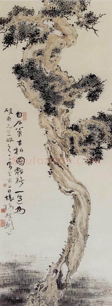 1924 高剑父 柏树 书画作品