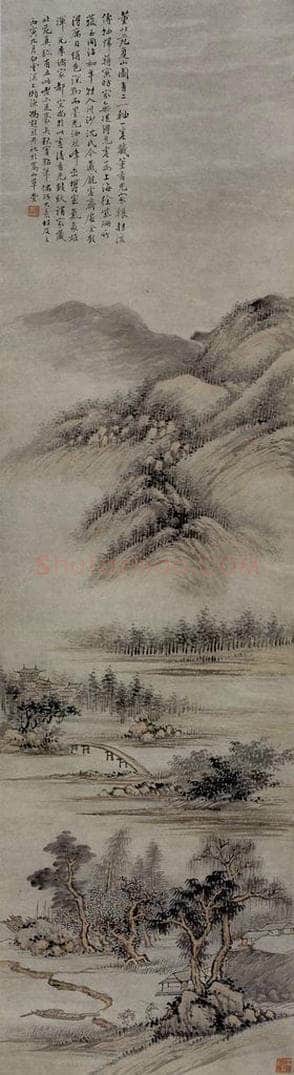 1926 冯超然 夏山图 书画作品