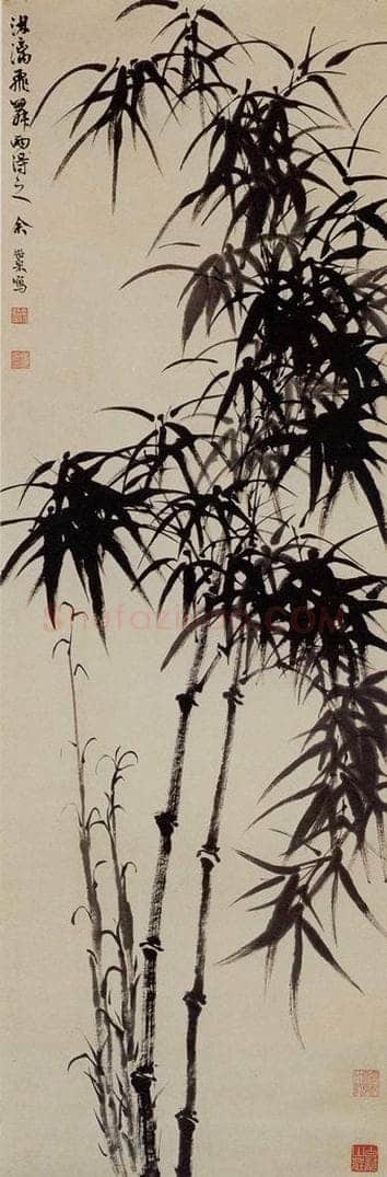  余绍宋 墨竹 书画作品