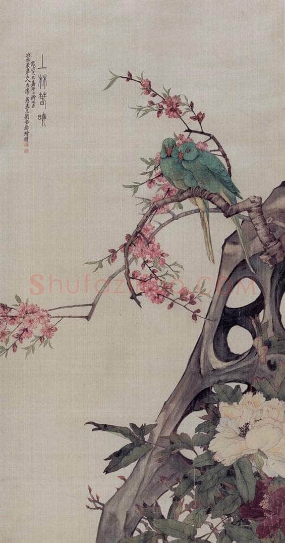 1929 刘奎龄 上林春晓 书画作品