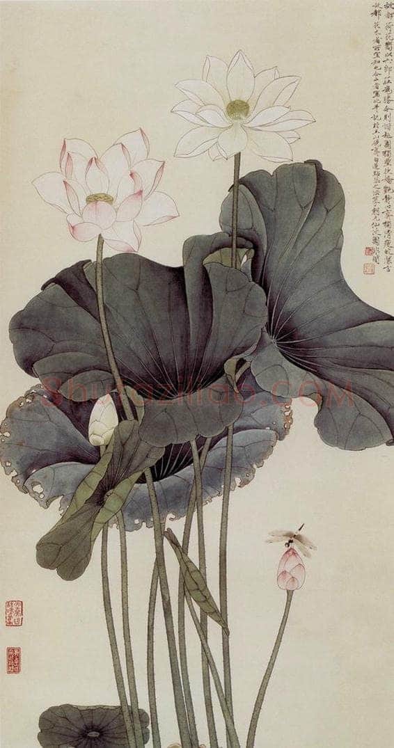 1941 于非闇 荷花 书画作品