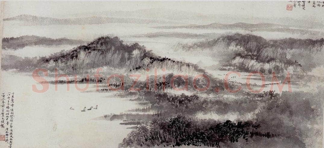 1957 贺天健 江南春雨图 书画作品