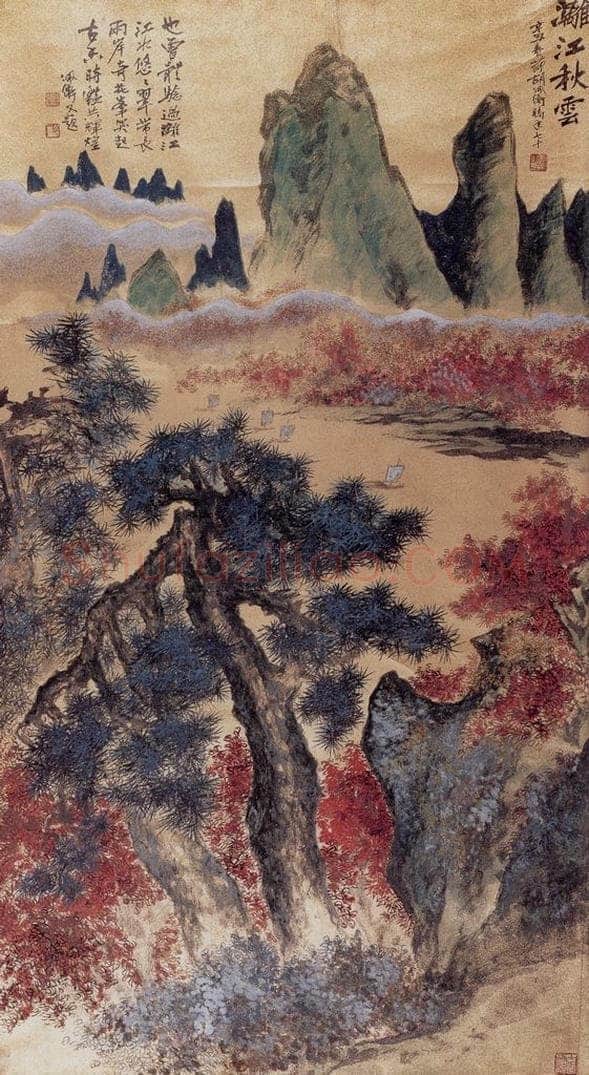 1961 胡佩衡 漓江秋云 书画作品