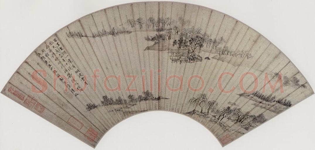 明 陆治 山水 书画作品