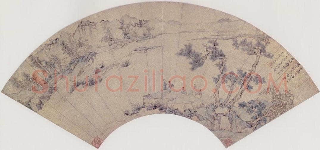 明 文伯仁 山水 书画作品