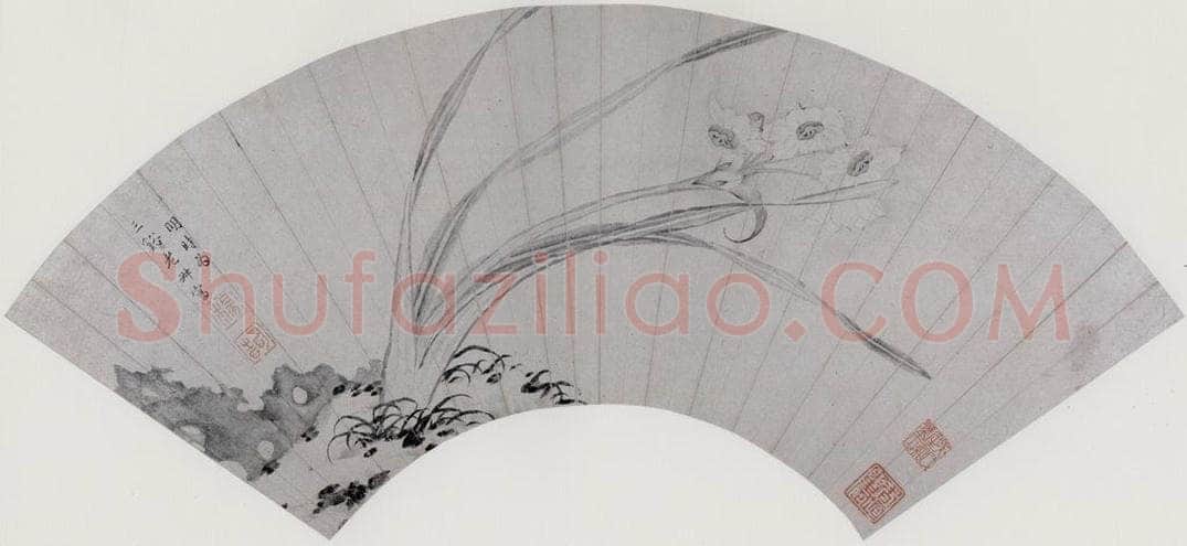 明 杨明时 水仙 书画作品