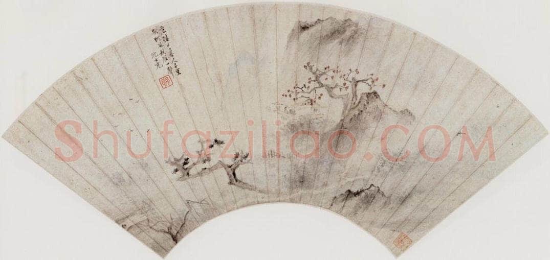 明 沈士充 山水 书画作品