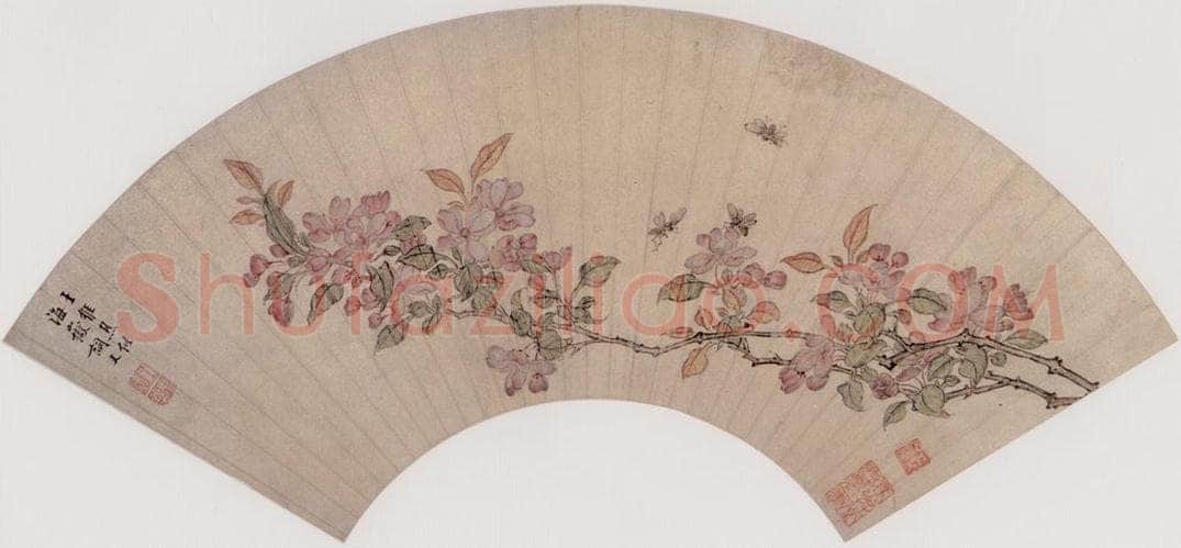 明 王维烈 花蜂图 书画作品