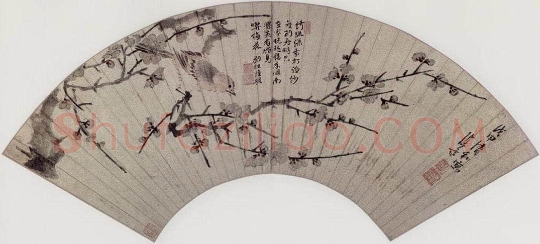 明 陈遵 梅雀图 书画作品