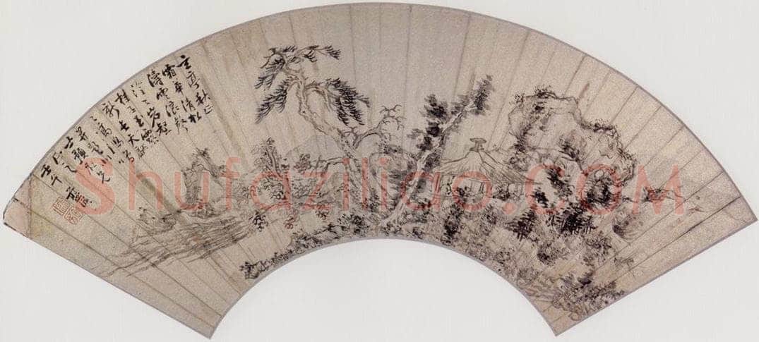 明 蓝瑛 山水 书画作品