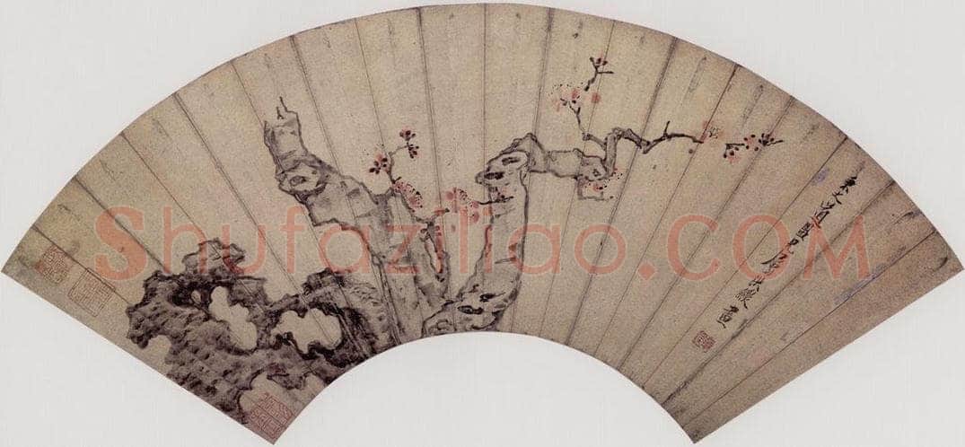 明 陈洪绶 梅花 书画作品