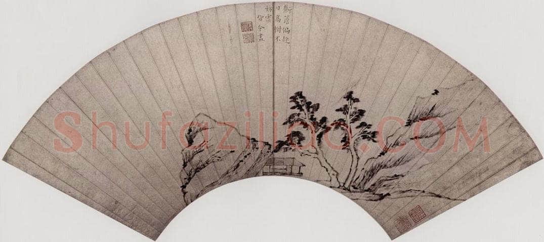 明 黄媛介 山水 书画作品
