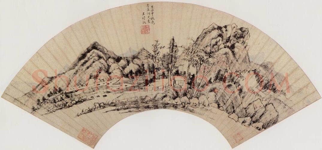 清 王时敏 山水 书画作品