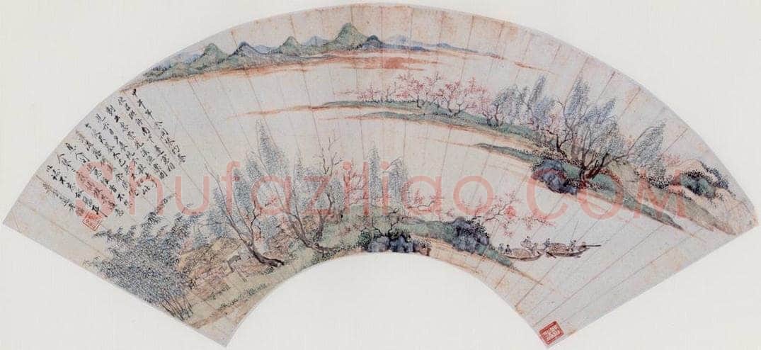 清 王鉴 花溪渔隐图 书画作品