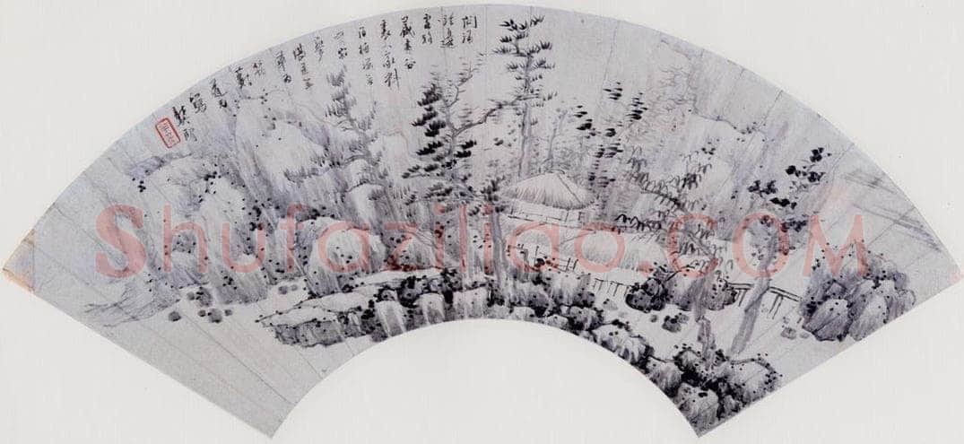 清 龚贤 山水 书画作品