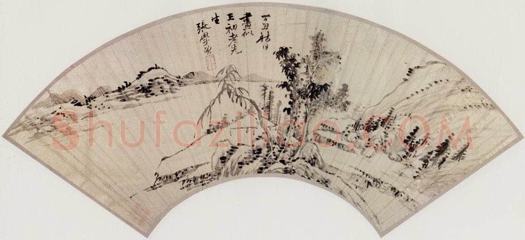 清 张学曾 山水 书画作品