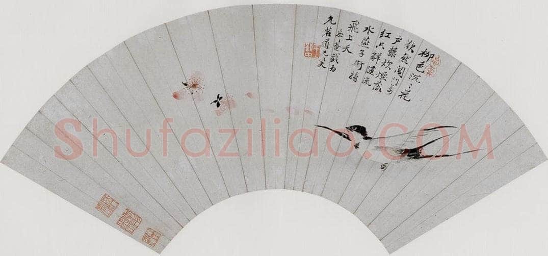 清 王武 飞燕图 书画作品