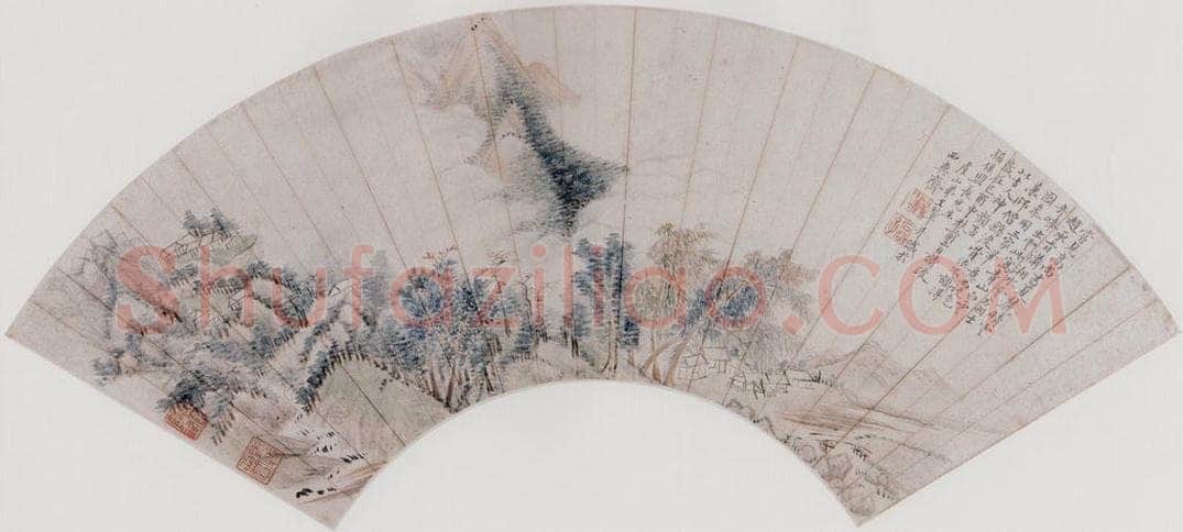 清 王翚 青山白云图 书画作品