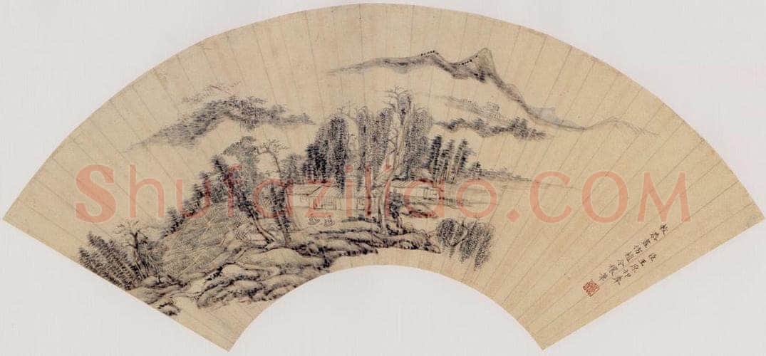 清 王原祁 仿赵令穰山水 书画作品