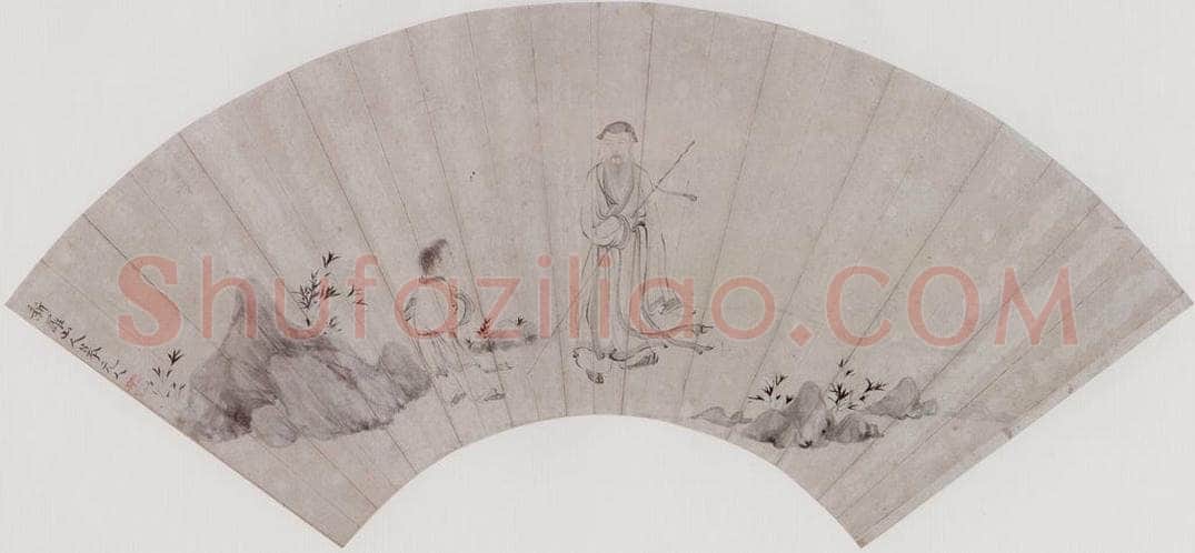清 华嵒 人物图 书画作品