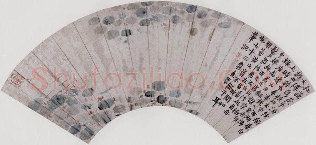 清 金农 荷花图 书画作品