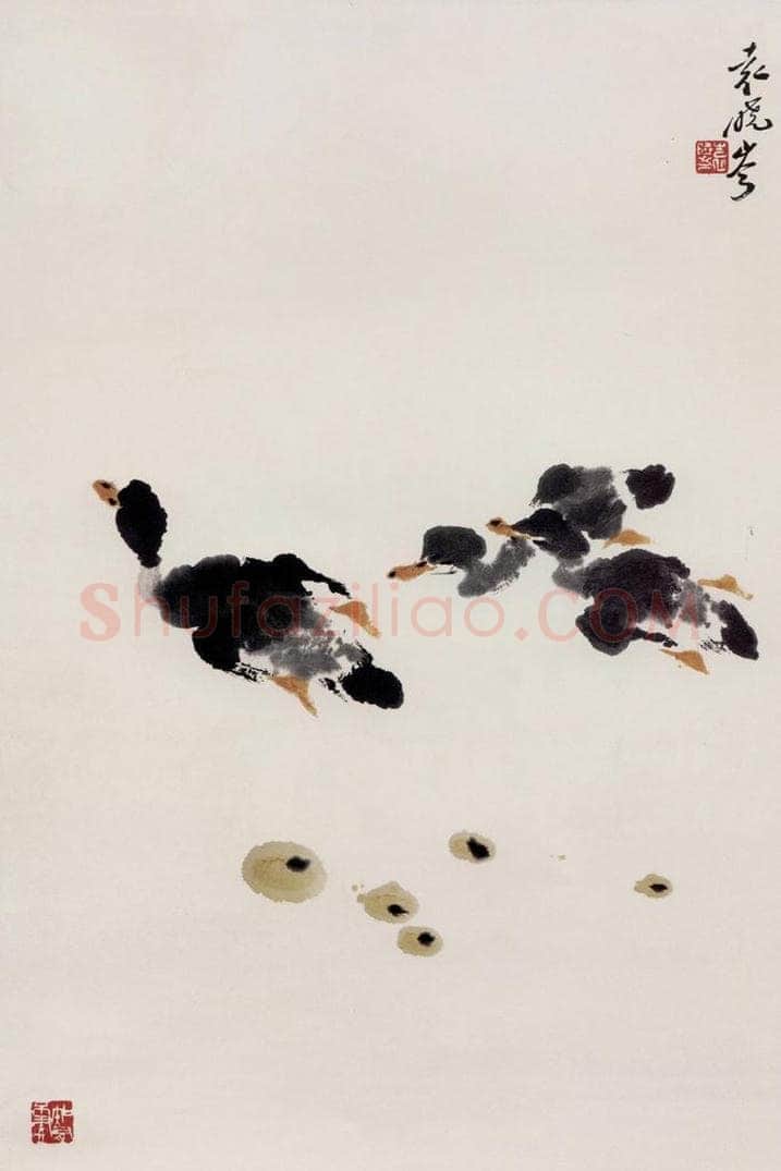 1980年 袁晓岑 《春江水暖》 书画作品