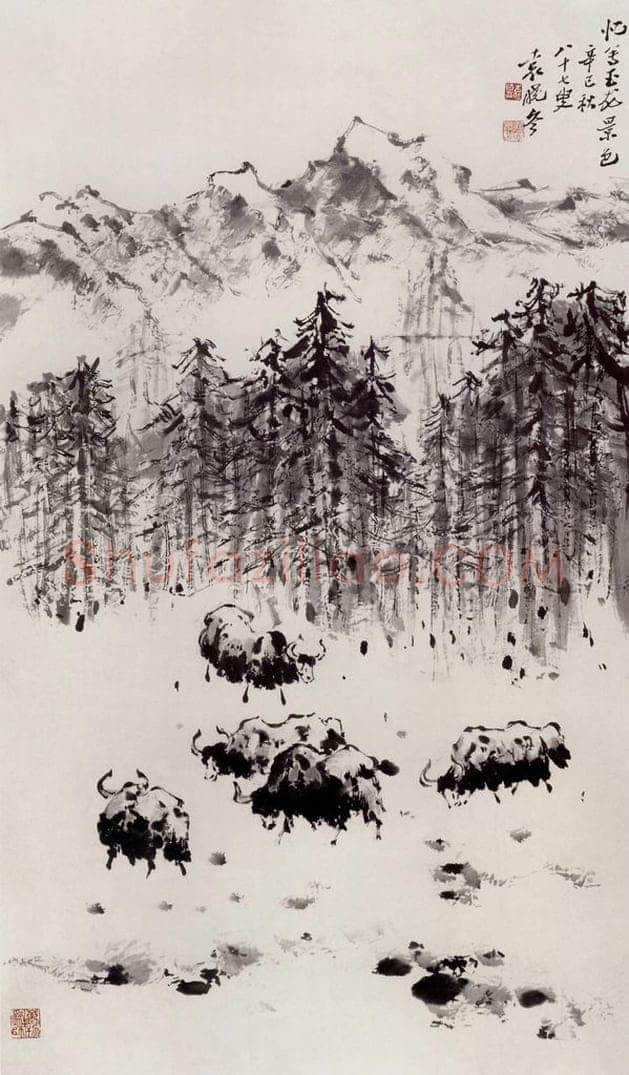 2001年 袁晓岑 《玉龙景色》 书画作品