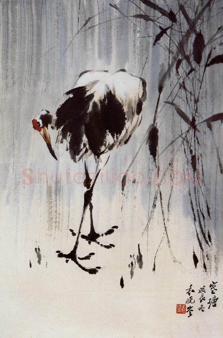 1988年 袁晓岑 《寒塘》 书画作品