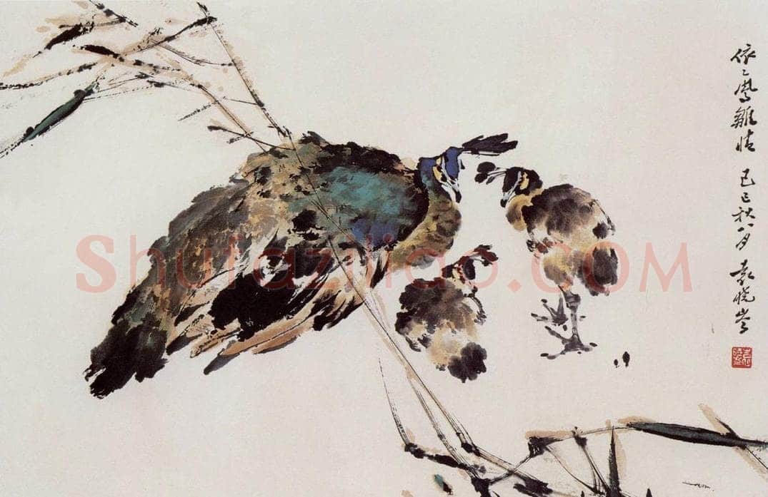 1989年 袁晓岑 《依依凤雏情》 书画作品