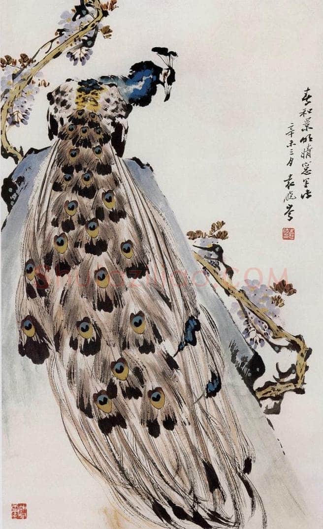 1991年 袁晓岑 《春和景明》 书画作品