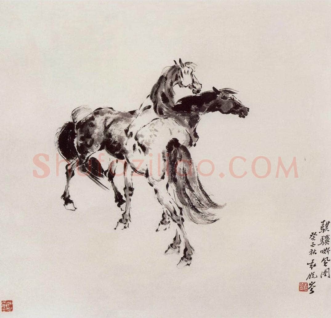1993年 袁晓岑 《骐骥嘶风》 书画作品
