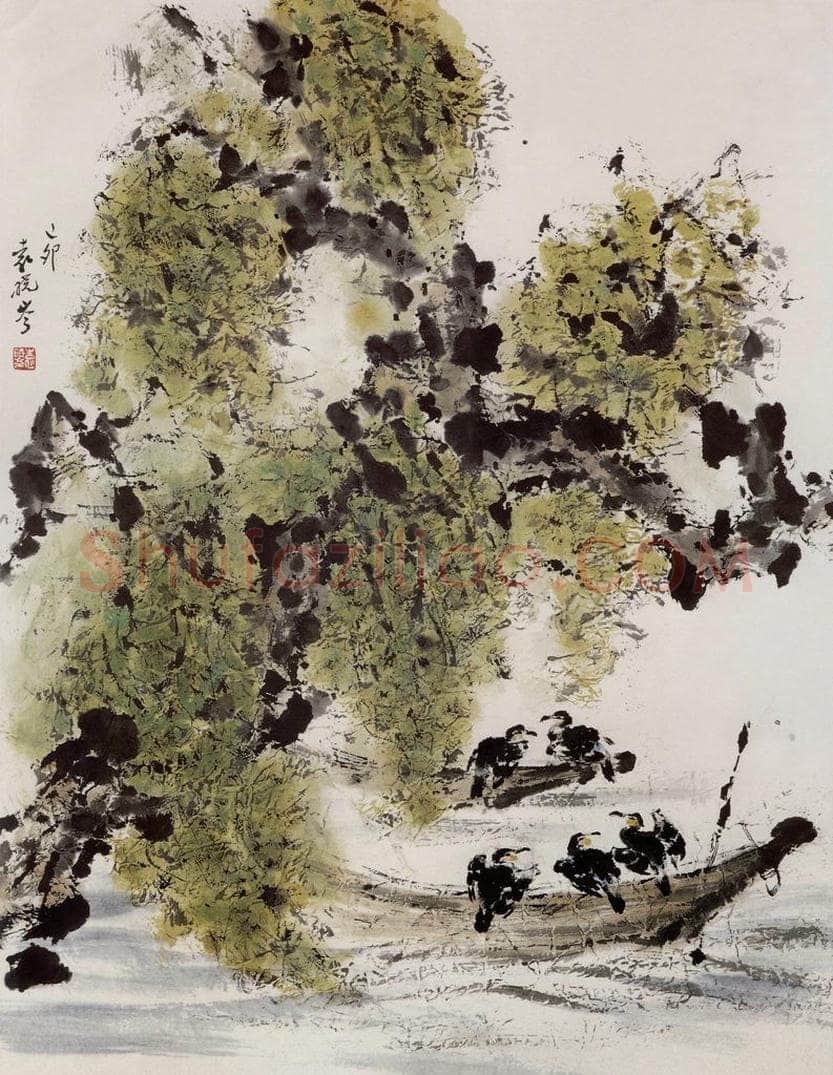 1999年 袁晓岑 《滇池忆旧》 书画作品