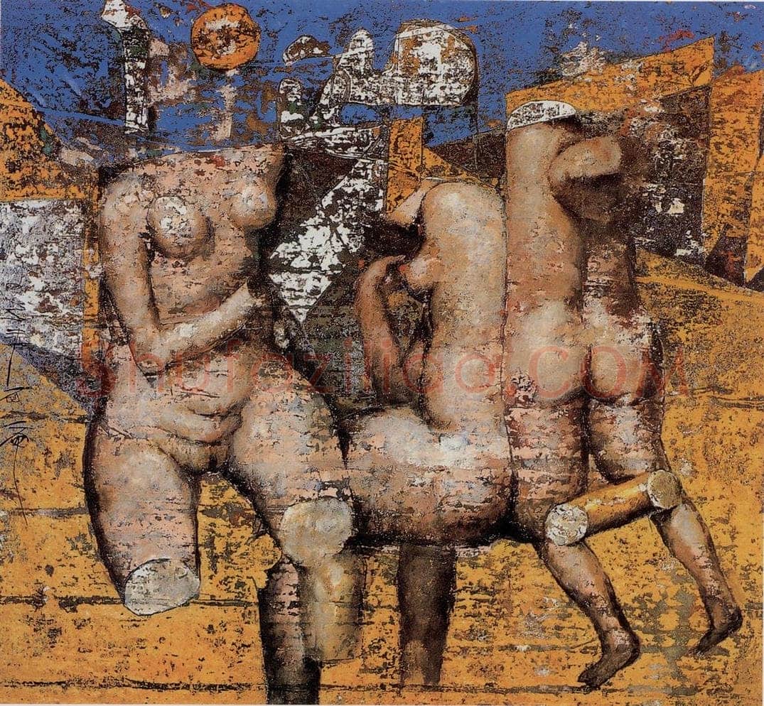 1993年 石虎 《琼铭》 书画作品