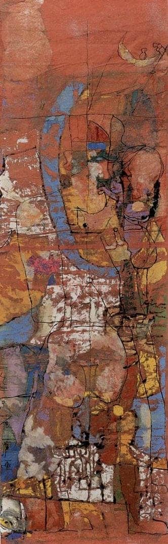 2003年 石虎 《原歌》 书画作品