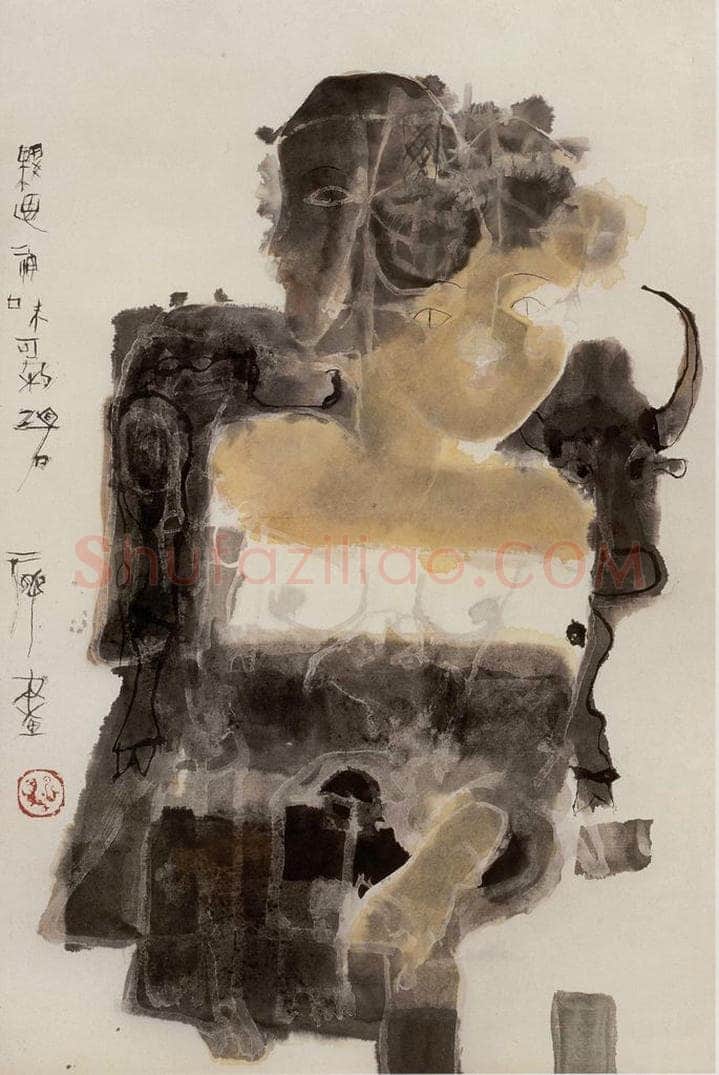 2001年 石虎 《黄夷》 书画作品