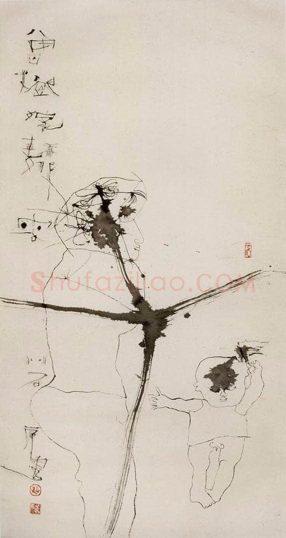 2003年 石虎 《春踏图》 书画作品