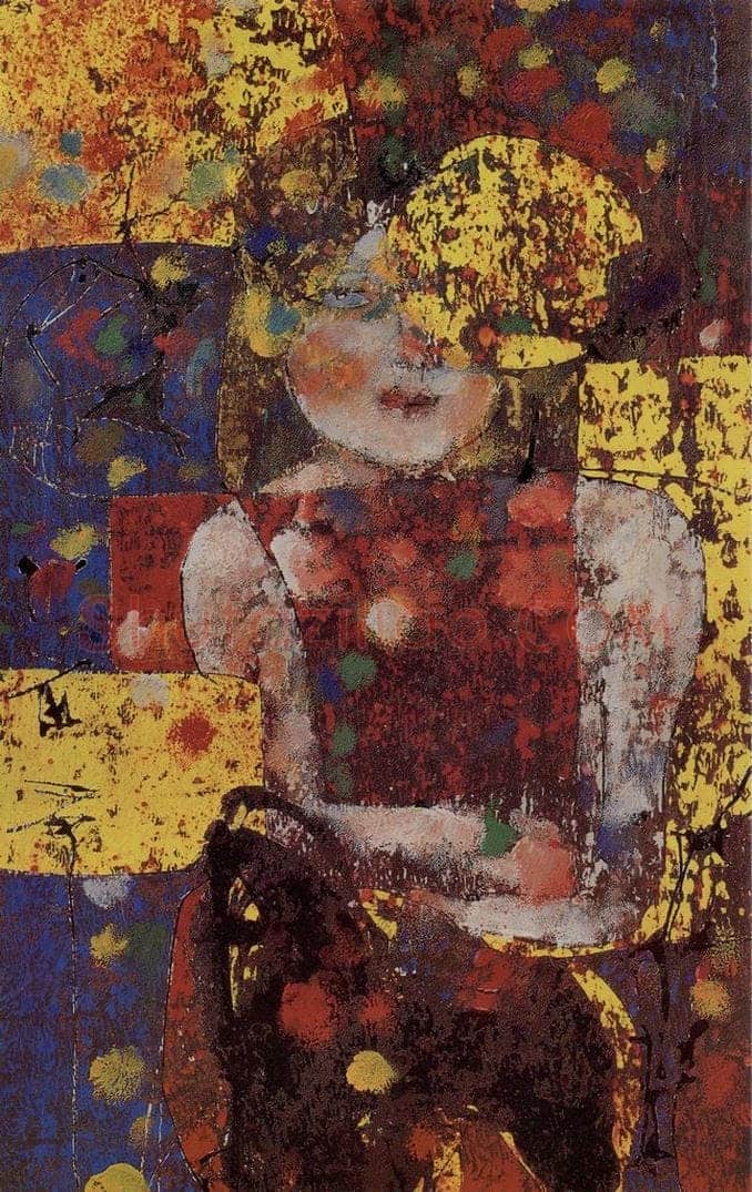 1997年 石虎 《额菊》 书画作品