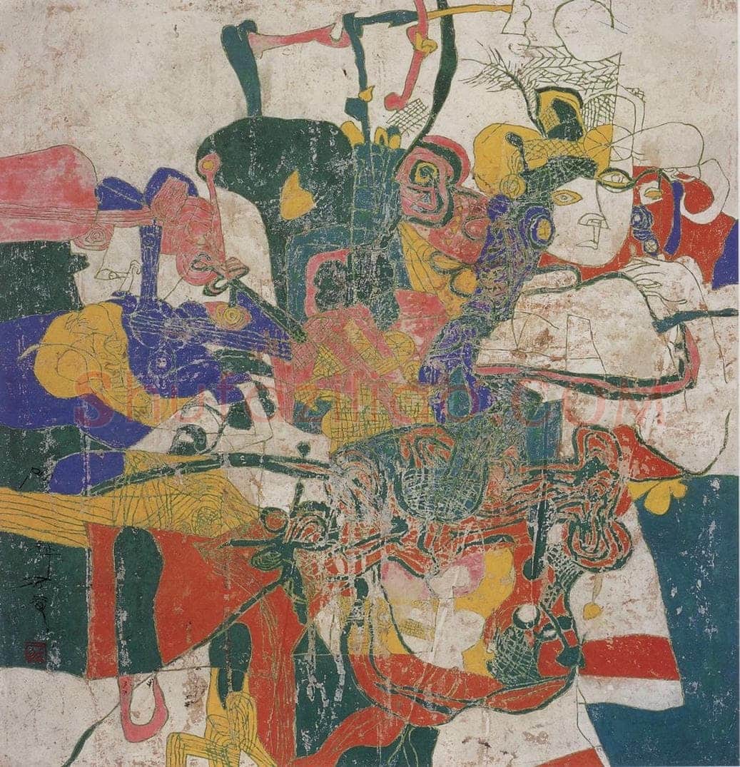 2004年 石虎 《依风》 书画作品